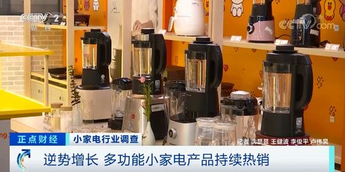 賣爆！長春眾多家庭青睞的電子產(chǎn)品批發(fā)熱