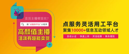 高效數(shù)字內(nèi)容制作 半天完成物料設(shè)計(jì)，贏得客戶(hù)五星好評(píng)